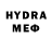 Бутират BDO Ikrom Isakbaev