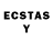 ЛСД экстази ecstasy Vovan Kresch