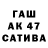 ТГК вейп Casual MLG