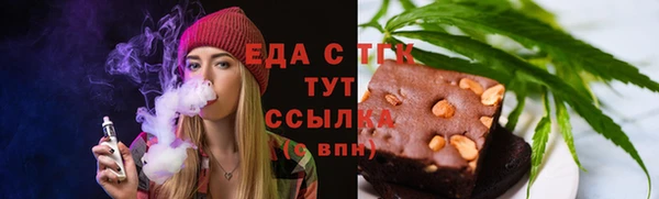 ПСИЛОЦИБИНОВЫЕ ГРИБЫ Бородино