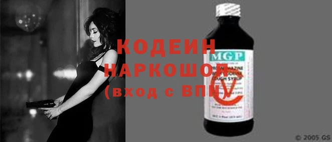 дистиллят марихуана Богородск