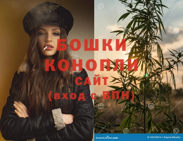 кокаин Бугульма