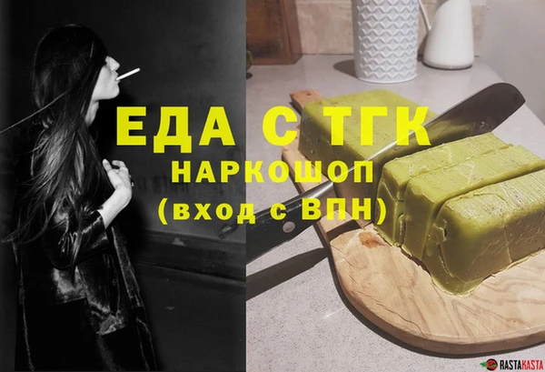 мяу мяу мука Богданович