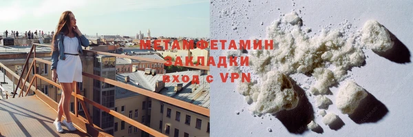 ПСИЛОЦИБИНОВЫЕ ГРИБЫ Бородино