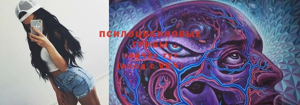 дистиллят марихуана Богородск